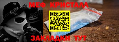 mdpv Рыбинск