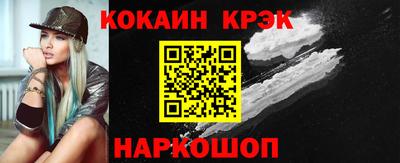 гидропоника Рязань