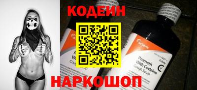 гидропоника Рязань