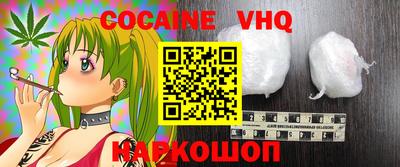 mdpv Рыбинск