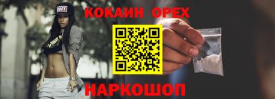 mdpv Рыбинск
