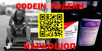 гидропоника Рязань