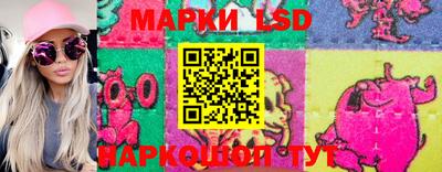 mdpv Рыбинск