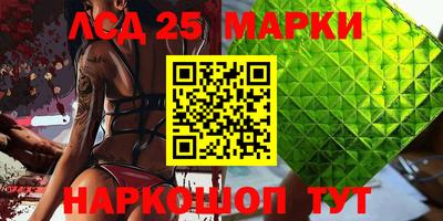 гидропоника Рязань