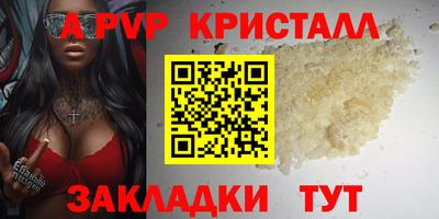 гидропоника Рязань