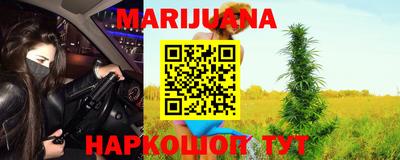 COCAINE Рузаевка
