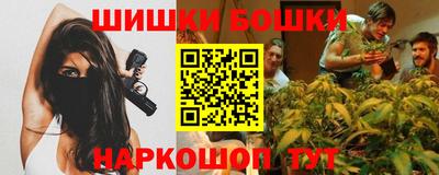mdpv Рыбинск