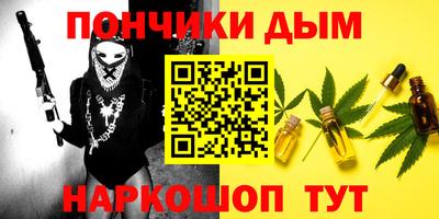 гидропоника Рязань