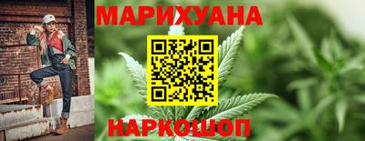 COCAINE Рузаевка