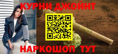 гидропоника Рязань