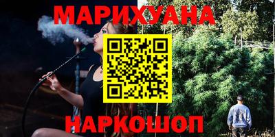 mdpv Рыбинск