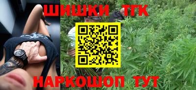 COCAINE Рузаевка