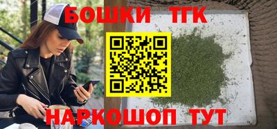 COCAINE Рузаевка