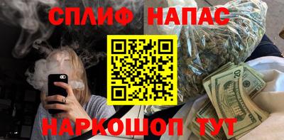 mdpv Рыбинск