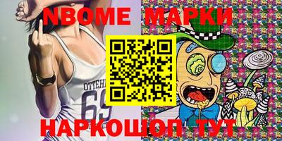mdpv Рыбинск