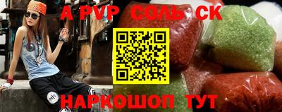 гидропоника Рязань