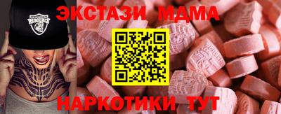 mdpv Рыбинск