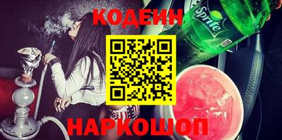 гидропоника Рязань