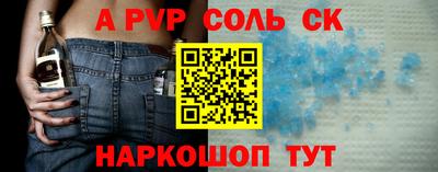гидропоника Рязань