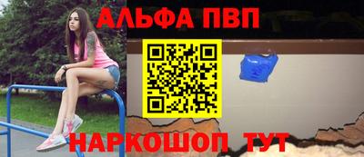 гидропоника Рязань