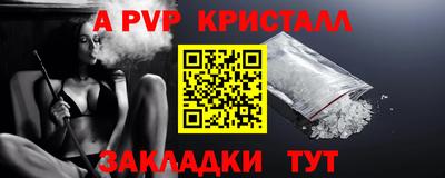 гидропоника Рязань