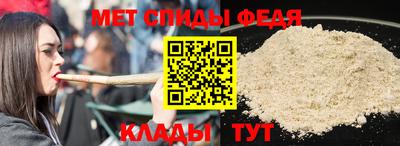 COCAINE Рузаевка