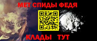 COCAINE Рузаевка