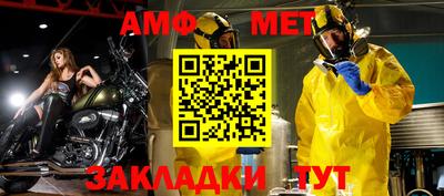 гидропоника Рязань