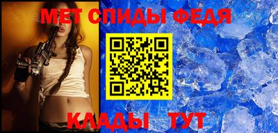 гидропоника Рязань
