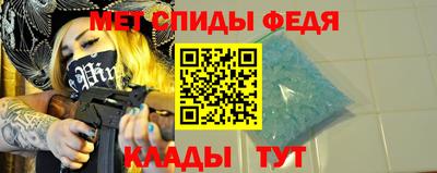 гидропоника Рязань