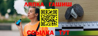 COCAINE Рузаевка