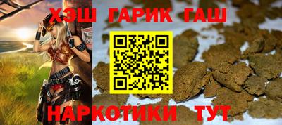 COCAINE Рузаевка