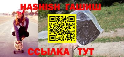 COCAINE Рузаевка