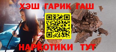 гидропоника Рязань