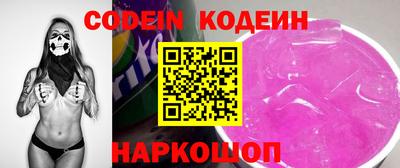 mdpv Рыбинск